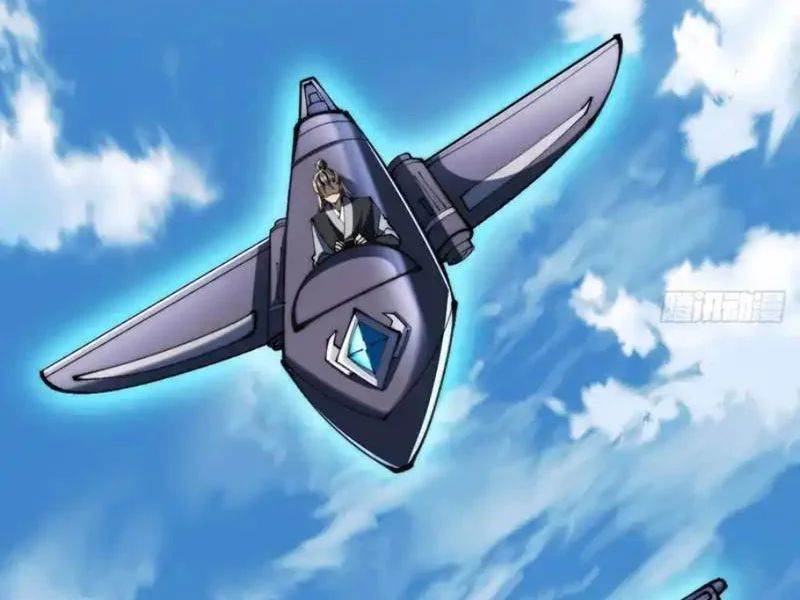 Tu Tiên Thần Tốc - Chapter 42 - Page 22