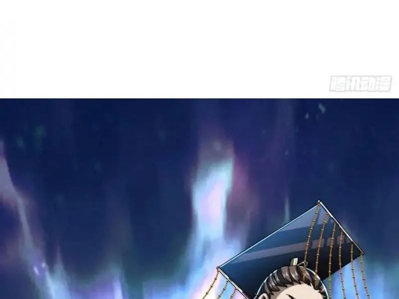 Tu Tiên Thần Tốc - Chapter 42 - Page 41