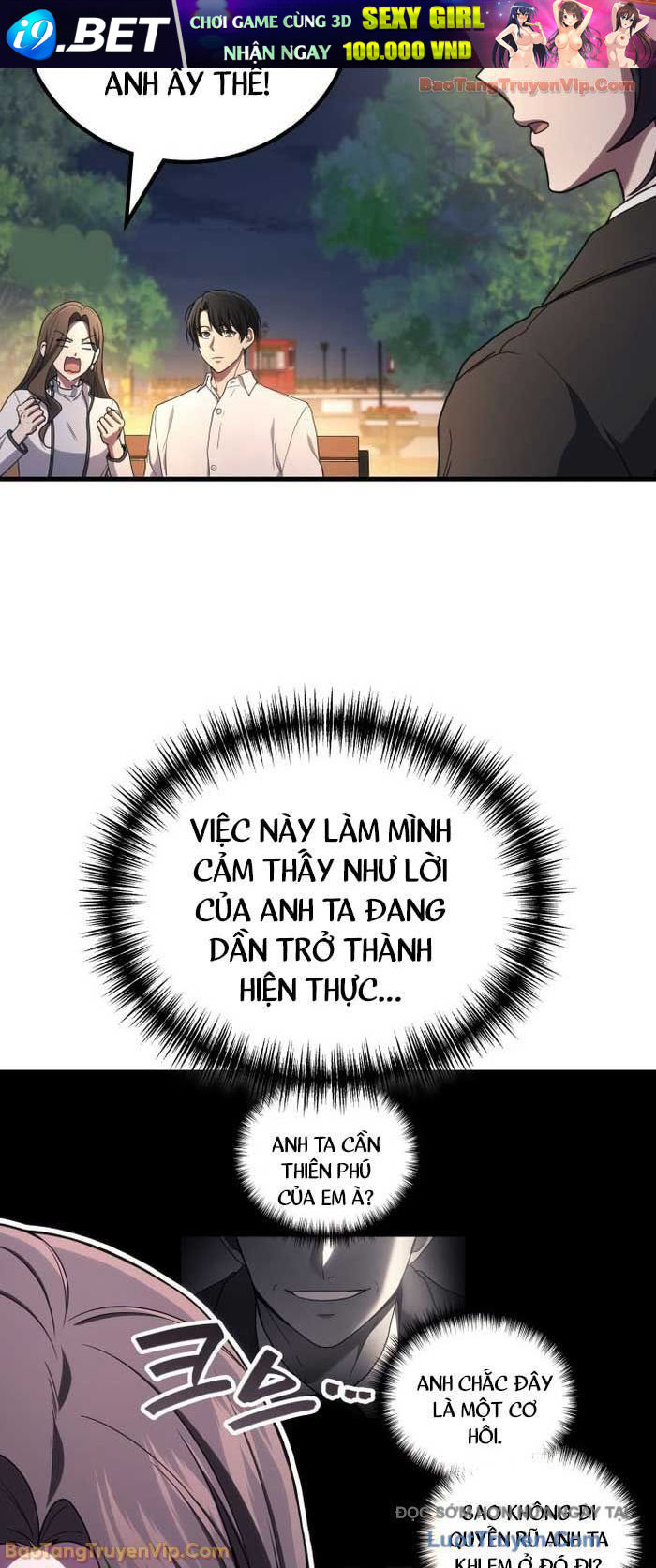 Thần Chiến Tranh Trở Lại Cấp 2 - Chapter 106 - Page 14