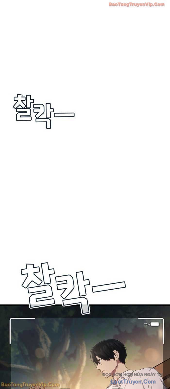Thần Chiến Tranh Trở Lại Cấp 2 - Chapter 106 - Page 19