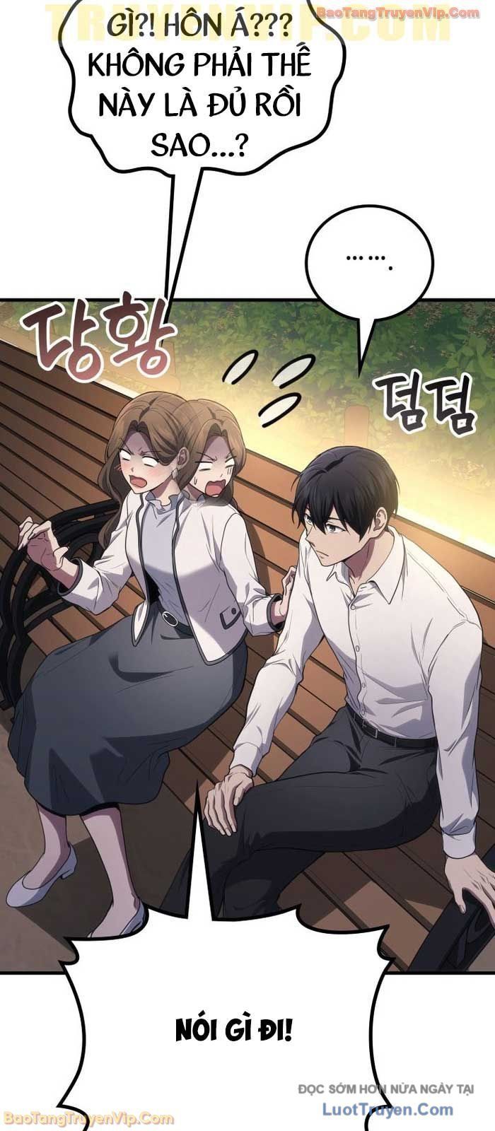 Thần Chiến Tranh Trở Lại Cấp 2 - Chapter 106 - Page 28