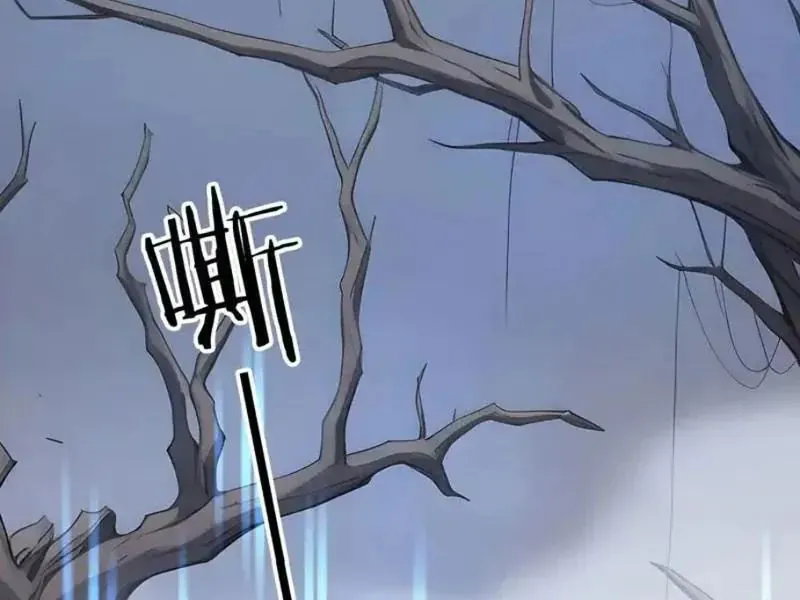 Toàn Dân Thần Vương: Tôi Hiến Tế Nghìn Tỷ Sinh Linh! - Chapter 138 - Page 70