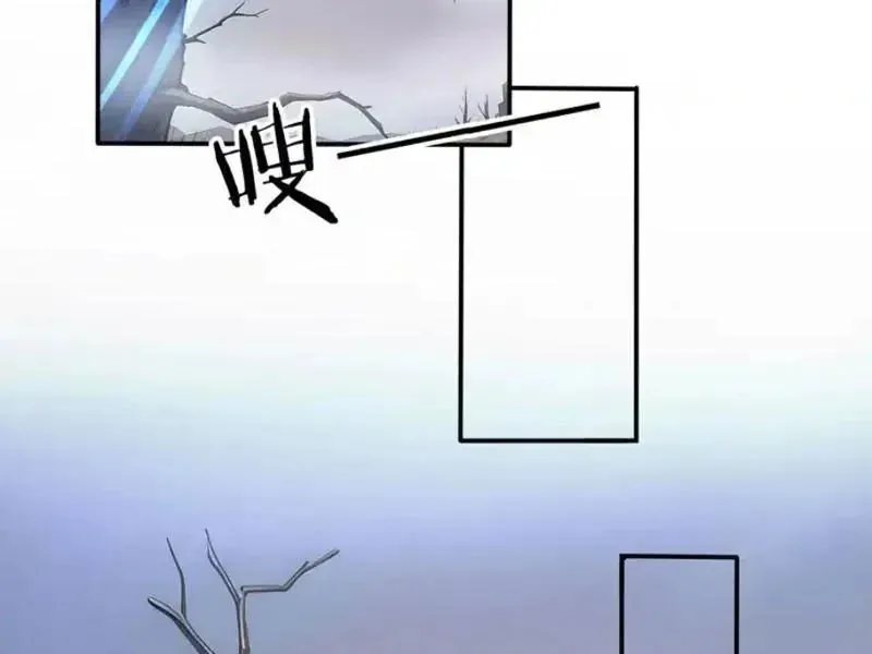 Toàn Dân Thần Vương: Tôi Hiến Tế Nghìn Tỷ Sinh Linh! - Chapter 138 - Page 80