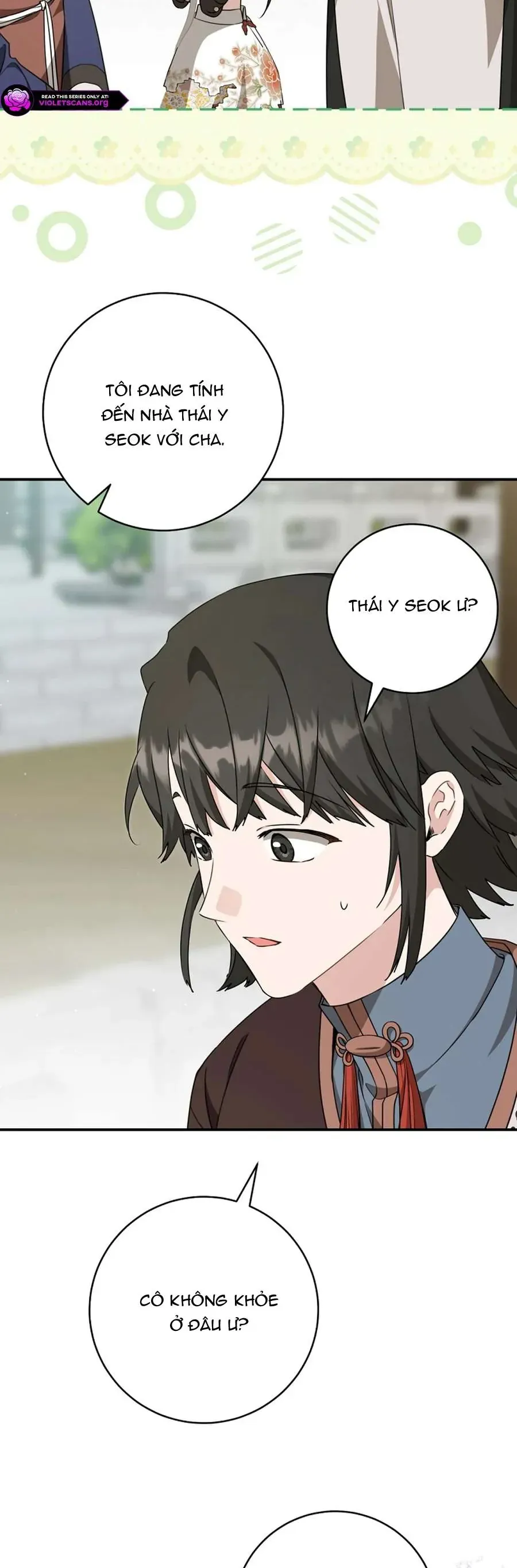 Trở Thành Cô Cháu Gái Bị Khinh Miệt Của Gia Tộc Võ Lâm - Chapter 102 - Page 42