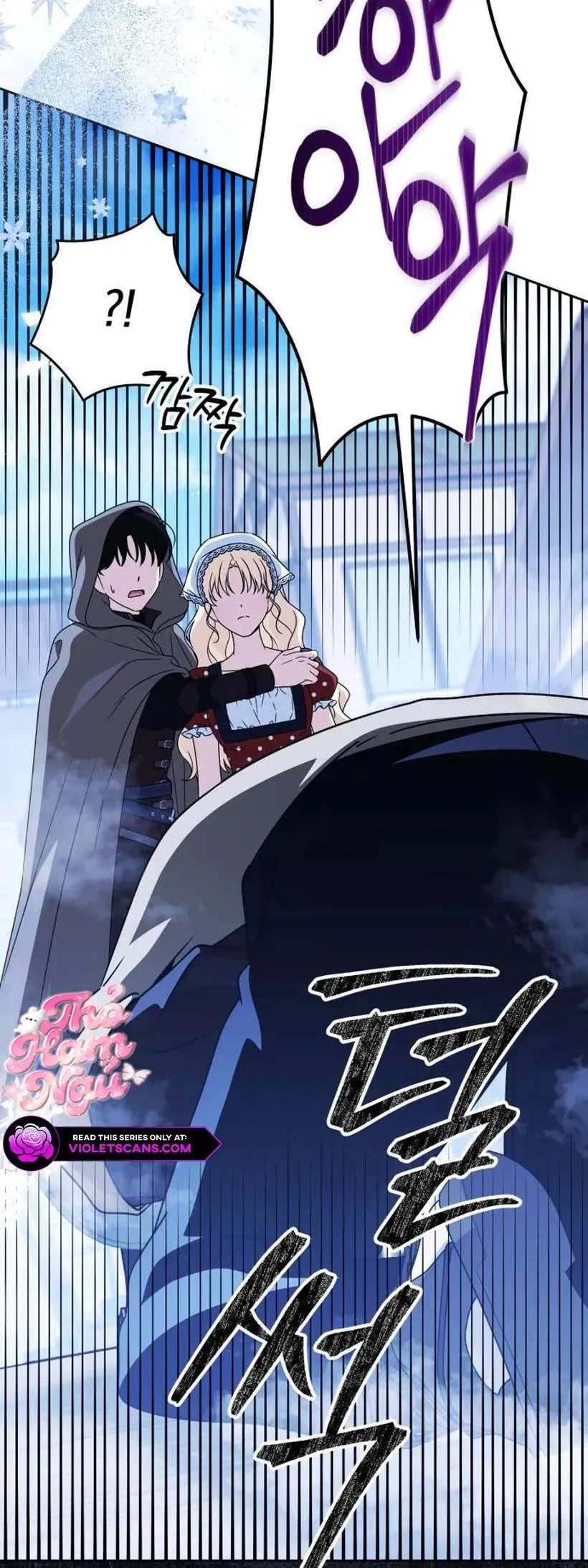 Gia Đình Phản Diện Phản Đối Tự Lập - Chapter 81 - Page 18