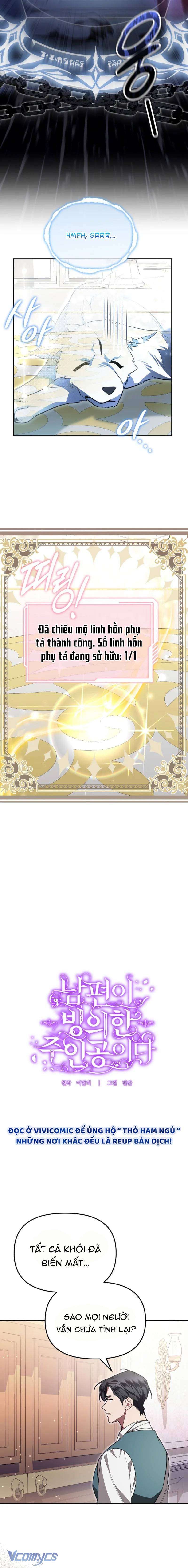 Chồng Tôi Bị Nam Chính Nhập Vào Rồi! - Chapter 11 - Page 8