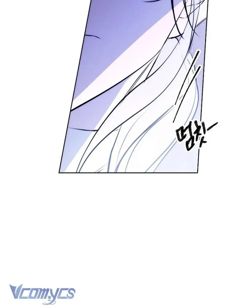 Hãy Dạy Em Cách Khao Khát - Chapter 30 - Page 100