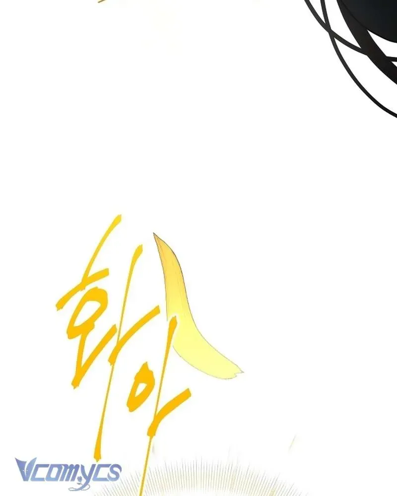 Hãy Dạy Em Cách Khao Khát - Chapter 30 - Page 113