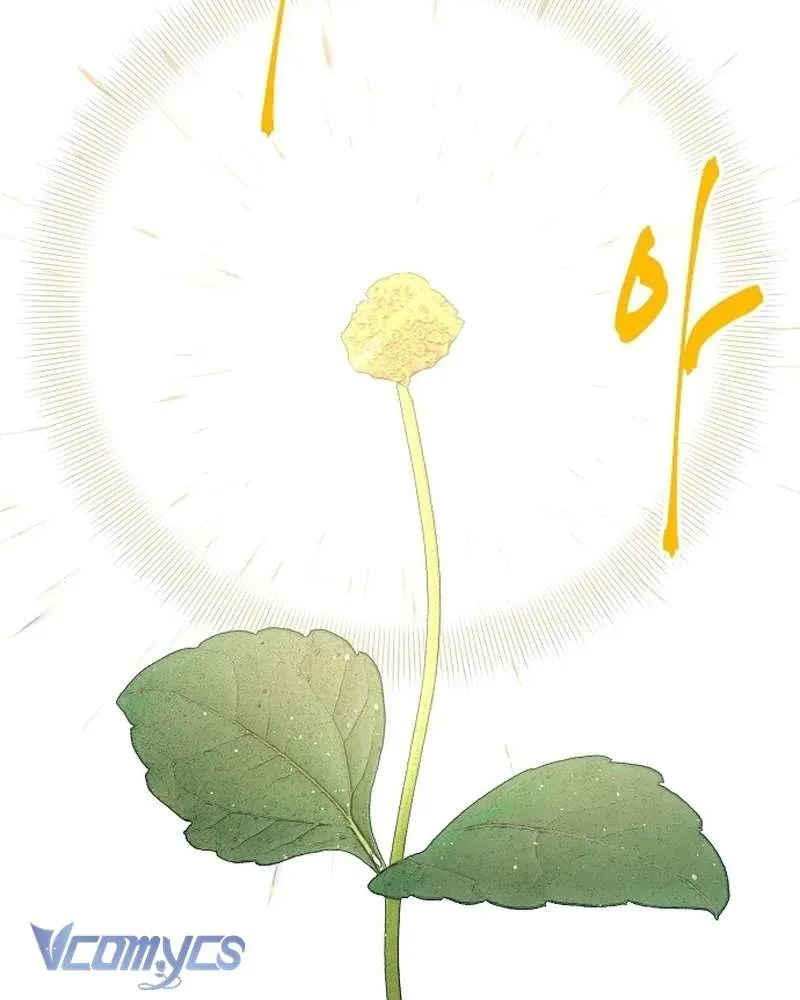 Hãy Dạy Em Cách Khao Khát - Chapter 30 - Page 114