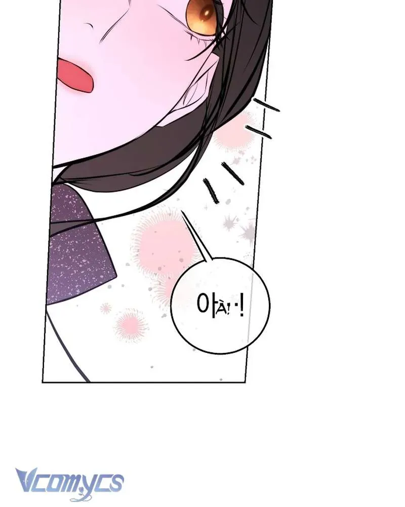 Hãy Dạy Em Cách Khao Khát - Chapter 30 - Page 28