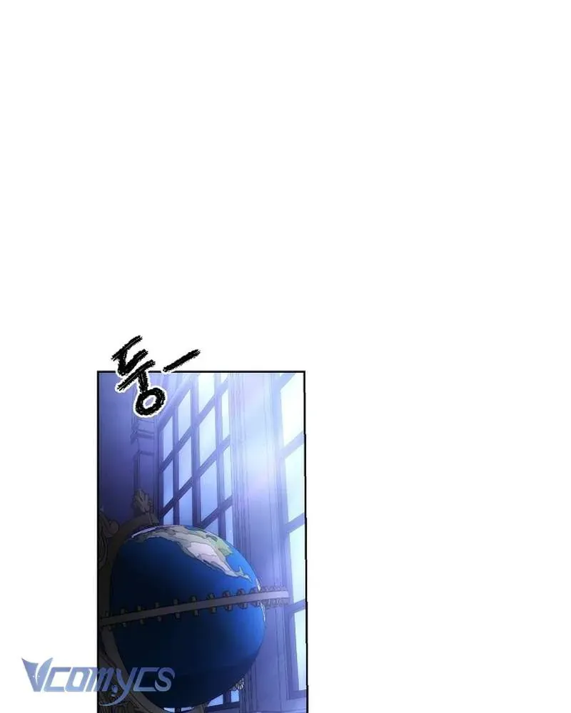 Hãy Dạy Em Cách Khao Khát - Chapter 30 - Page 3