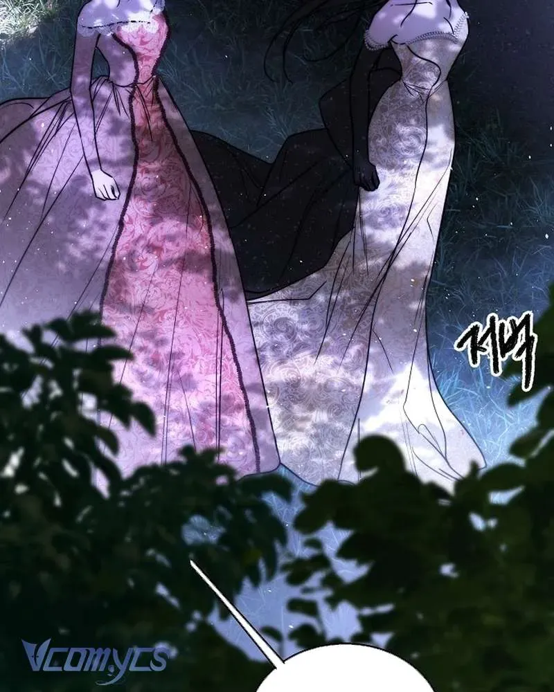 Hãy Dạy Em Cách Khao Khát - Chapter 30 - Page 43