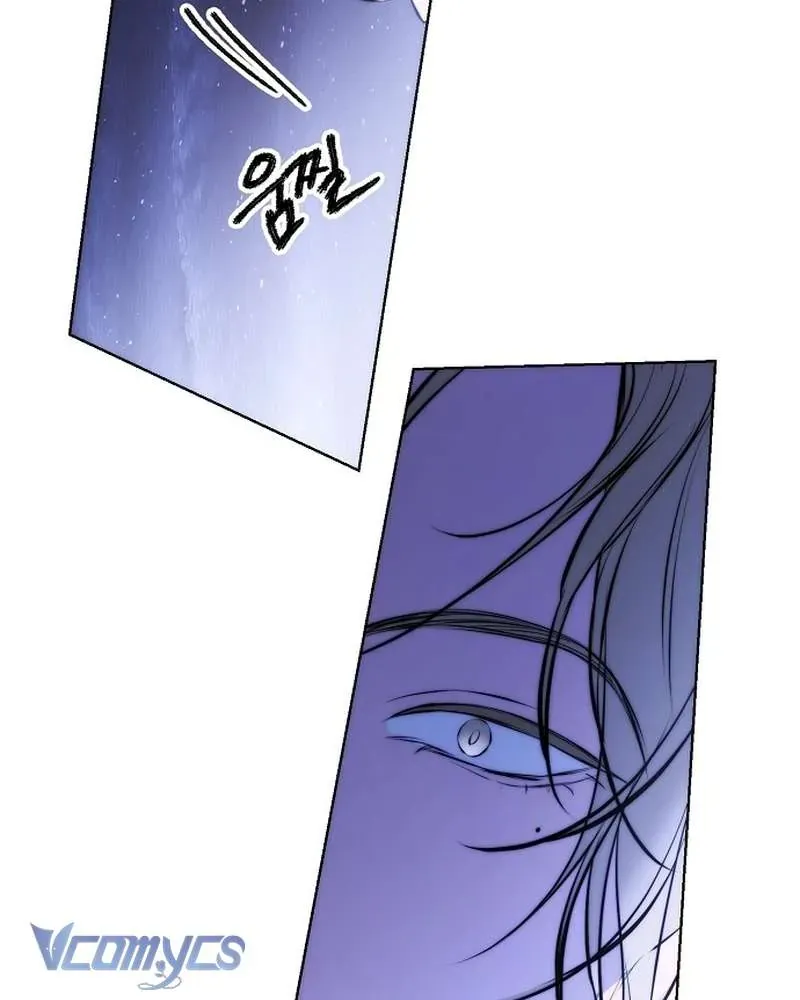 Hãy Dạy Em Cách Khao Khát - Chapter 30 - Page 99