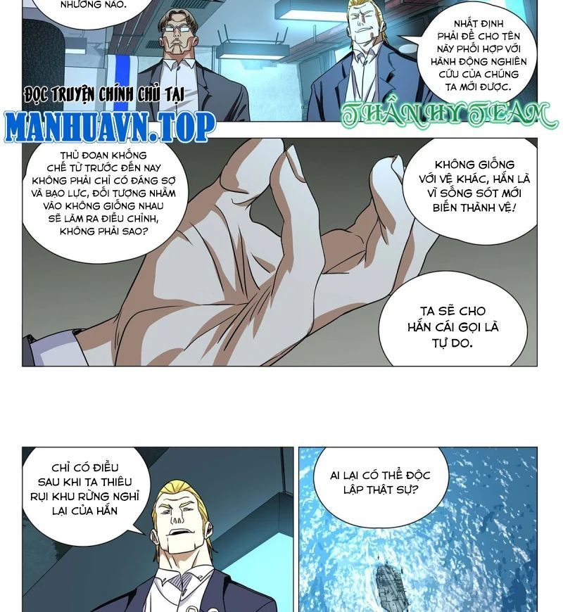 Nhất Nhân Chi Hạ - Chapter 592 - Page 12