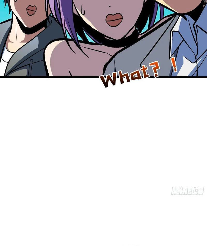 Mình Ta Tung Hoành Loạn Thế - Chapter 25 - Page 45