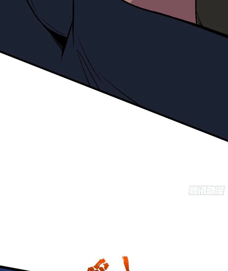 Mình Ta Tung Hoành Loạn Thế - Chapter 25 - Page 60