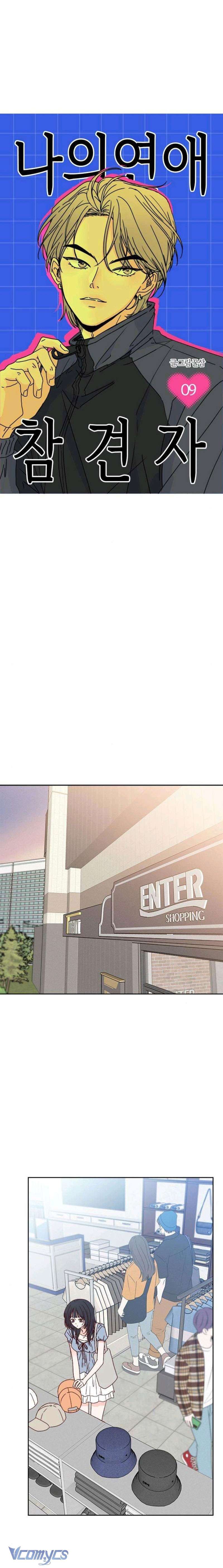 Quân Sư Tình Yêu Của Tôi - Chapter 9 - Page 14