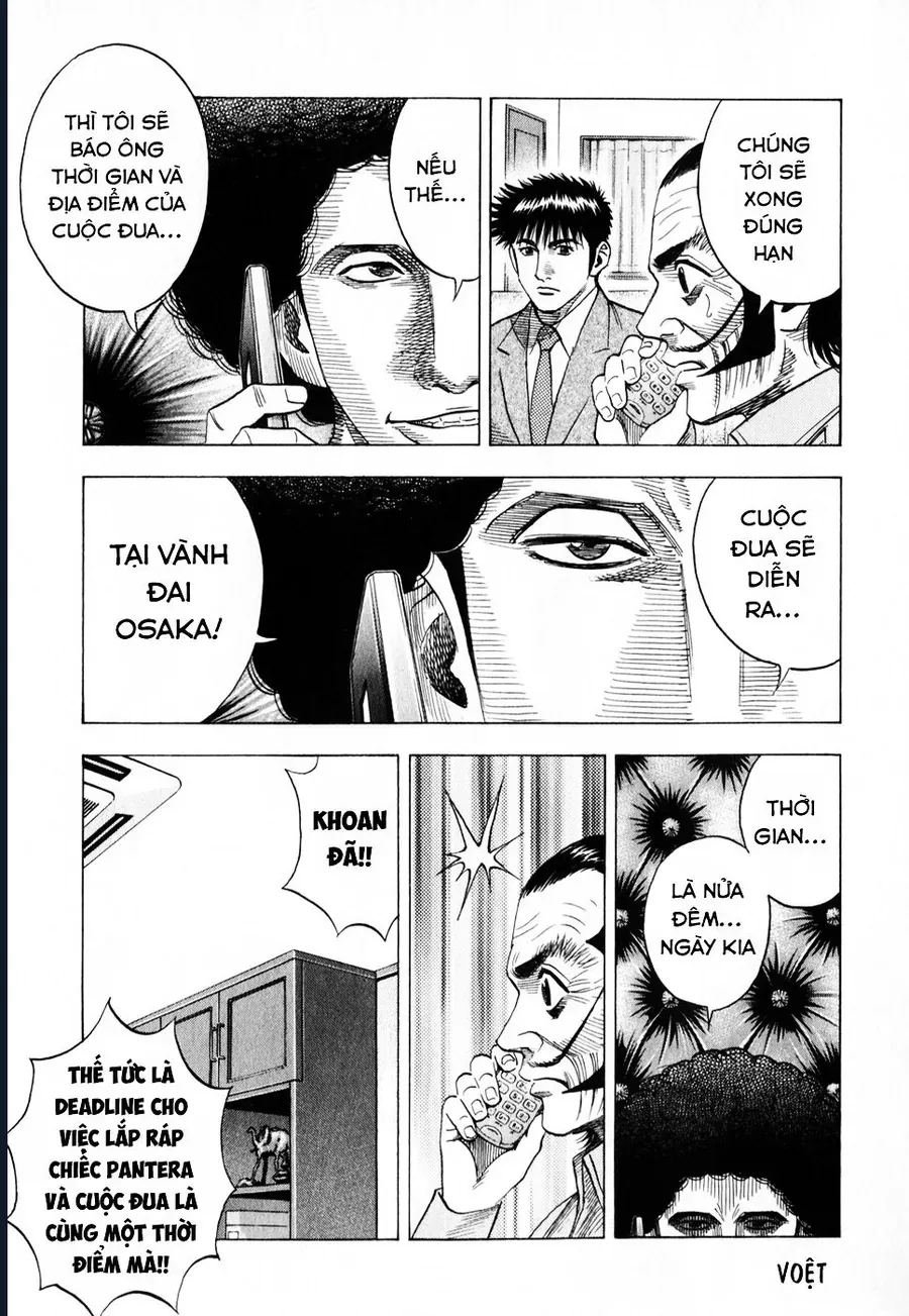 Countach - Chapter 104 - Page 16