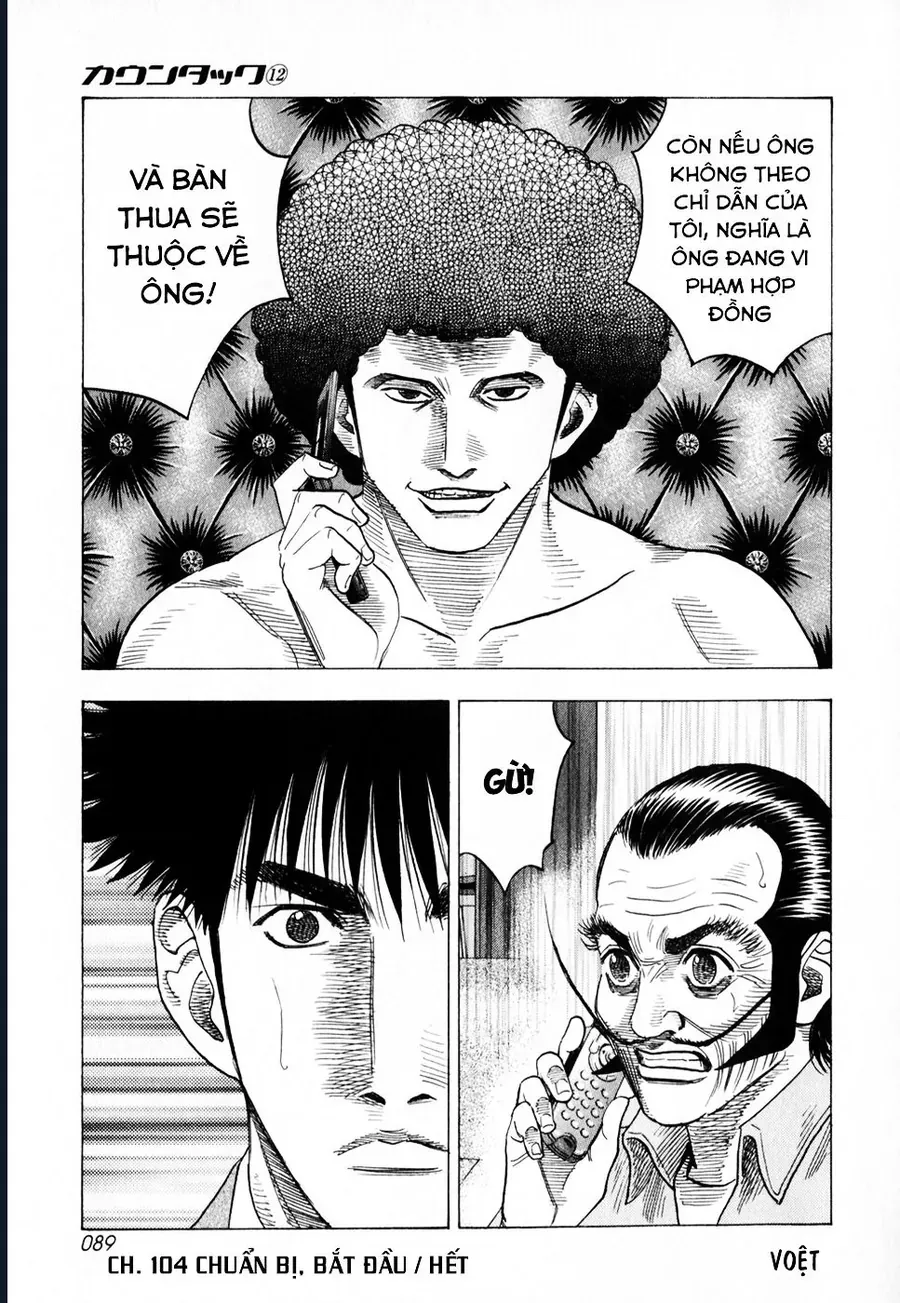 Countach - Chapter 104 - Page 18