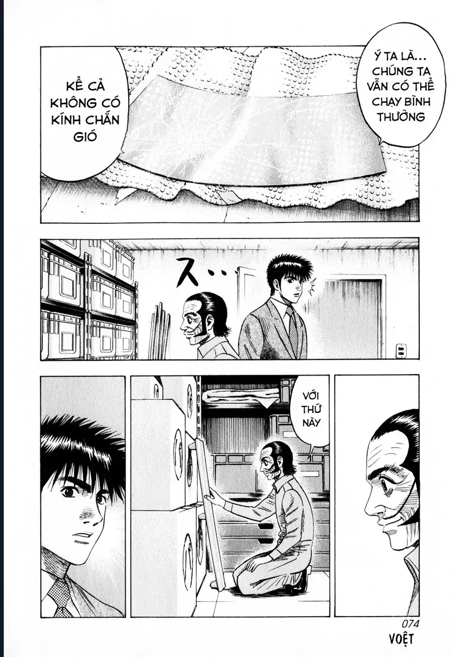 Countach - Chapter 104 - Page 3