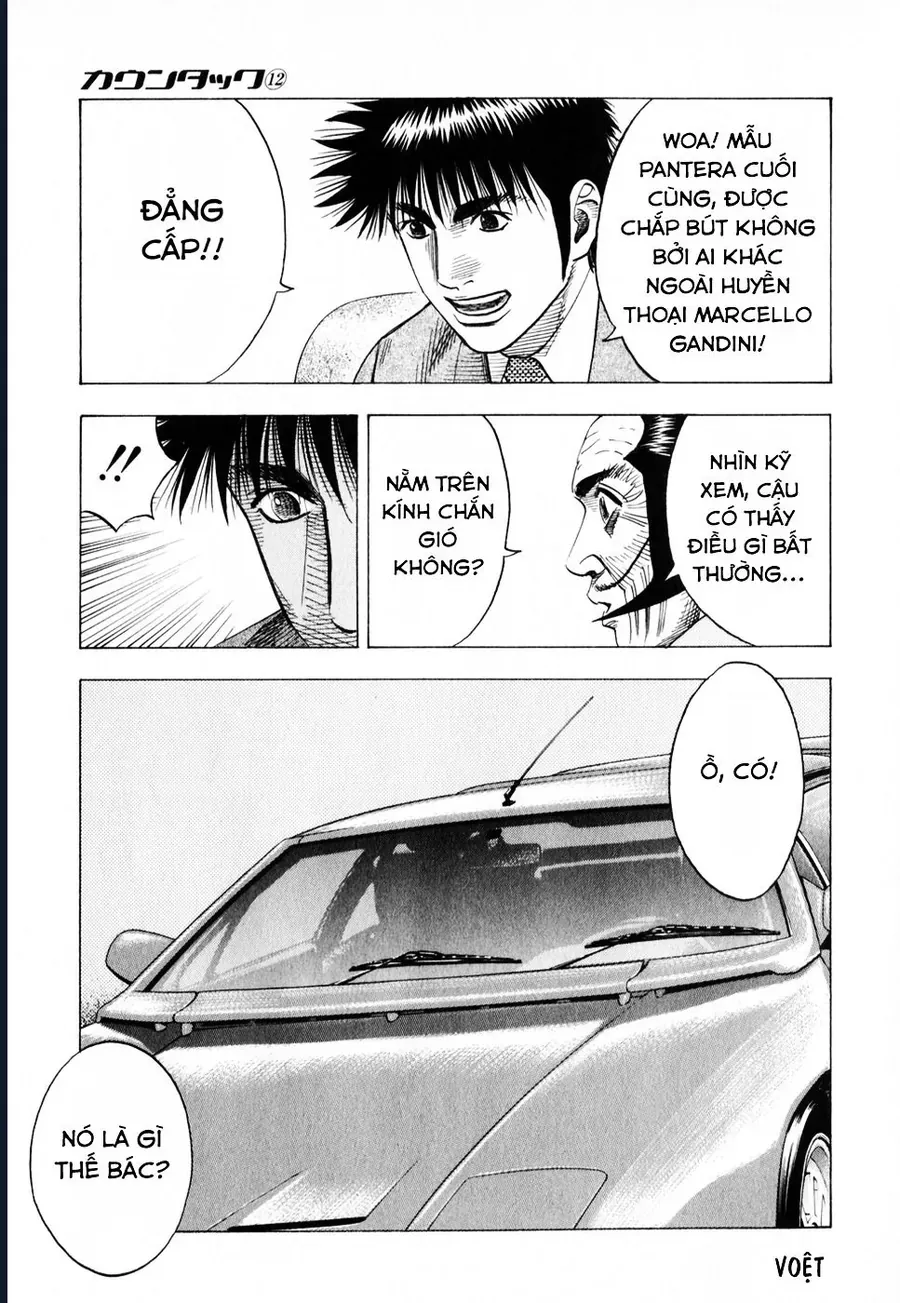 Countach - Chapter 104 - Page 6