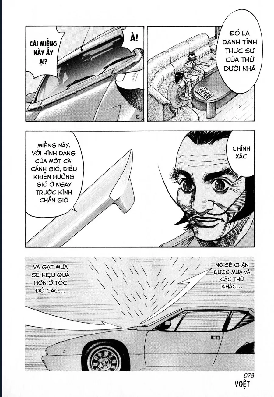 Countach - Chapter 104 - Page 7