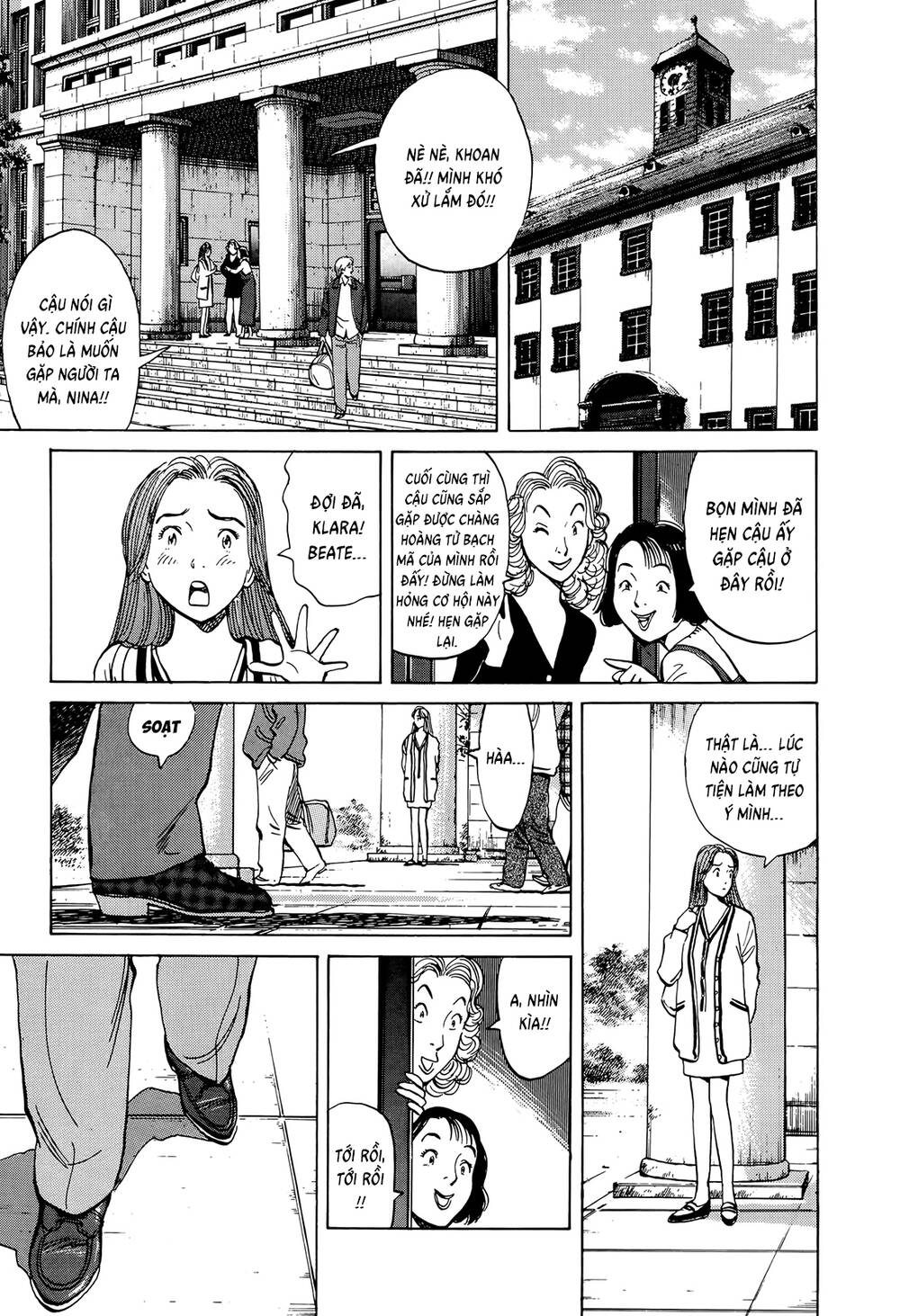 Monster  Deluxe Edition - Chapter 10 - Page 23