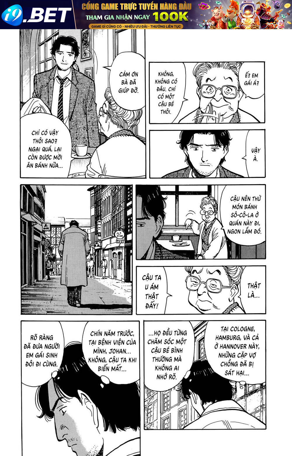 Monster  Deluxe Edition - Chapter 10 - Page 5