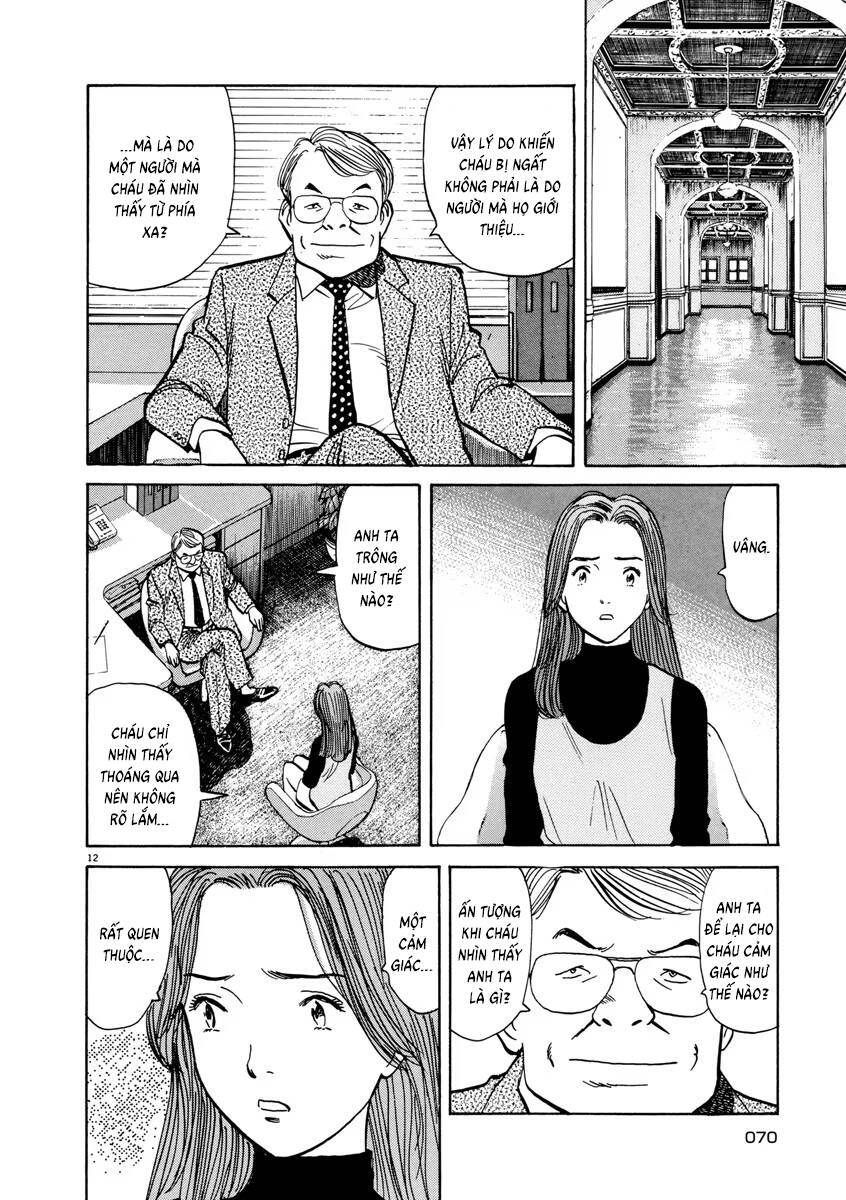 Monster  Deluxe Edition - Chapter 11 - Page 12