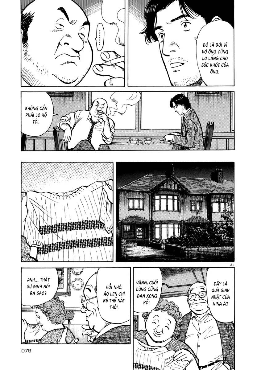 Monster  Deluxe Edition - Chapter 11 - Page 21