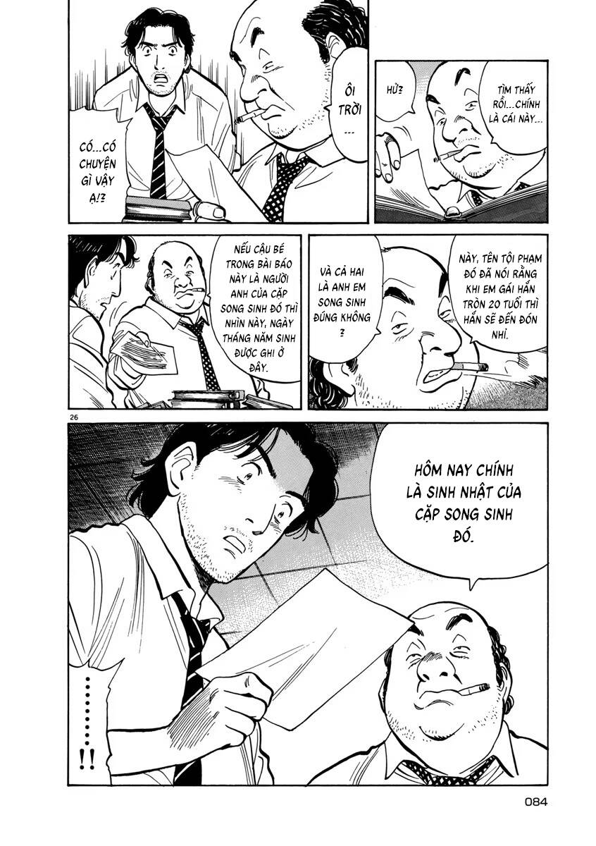 Monster  Deluxe Edition - Chapter 11 - Page 26