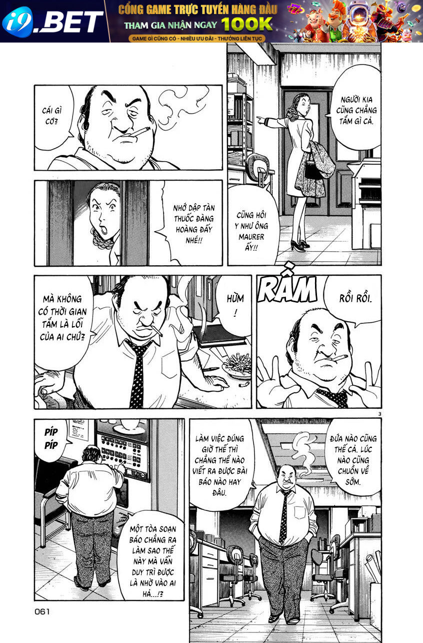 Monster  Deluxe Edition - Chapter 11 - Page 3