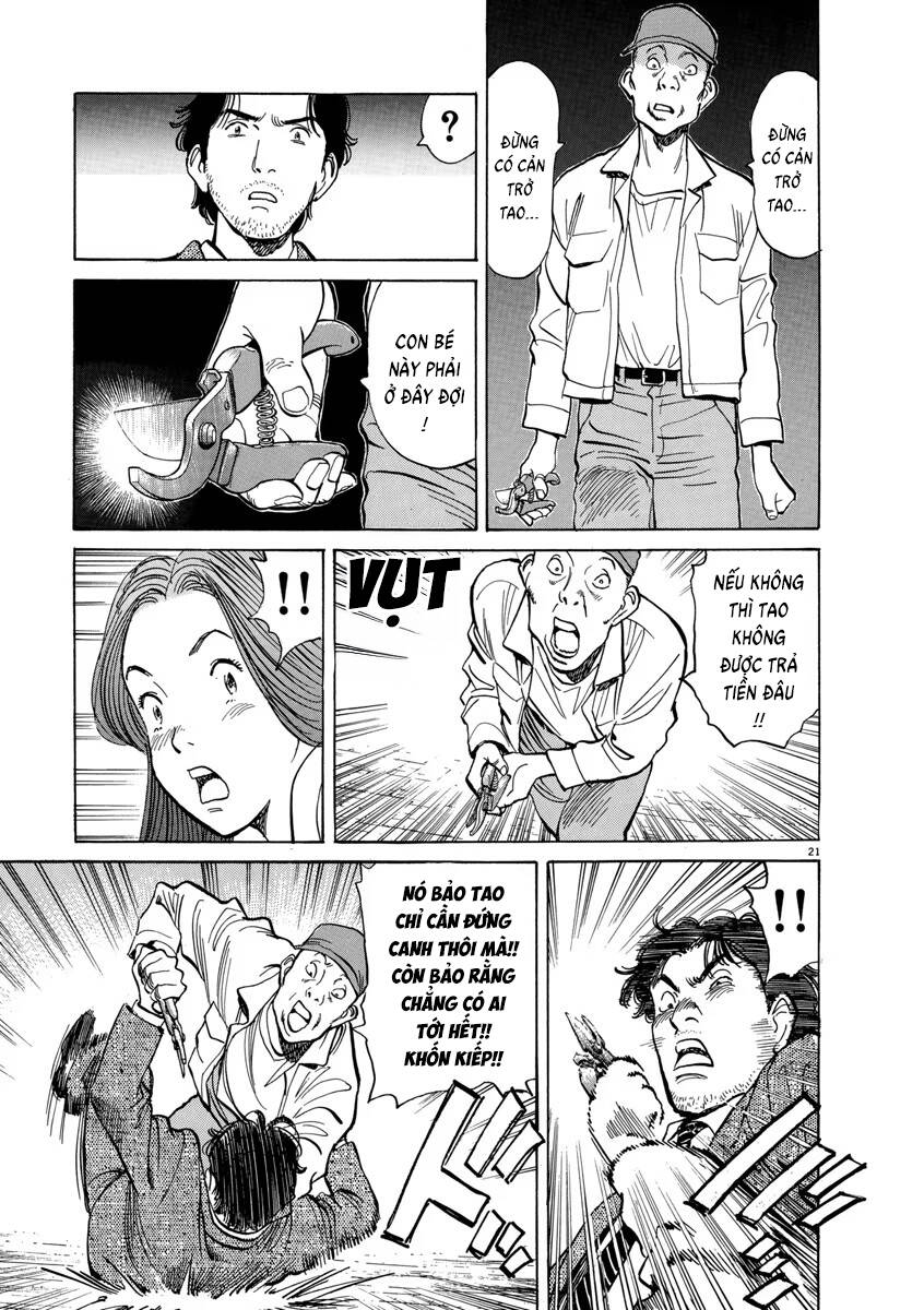 Monster  Deluxe Edition - Chapter 12 - Page 21