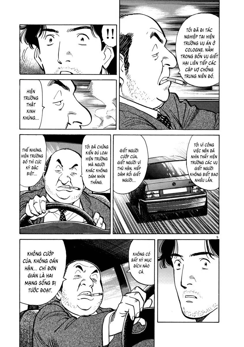 Monster  Deluxe Edition - Chapter 12 - Page 5