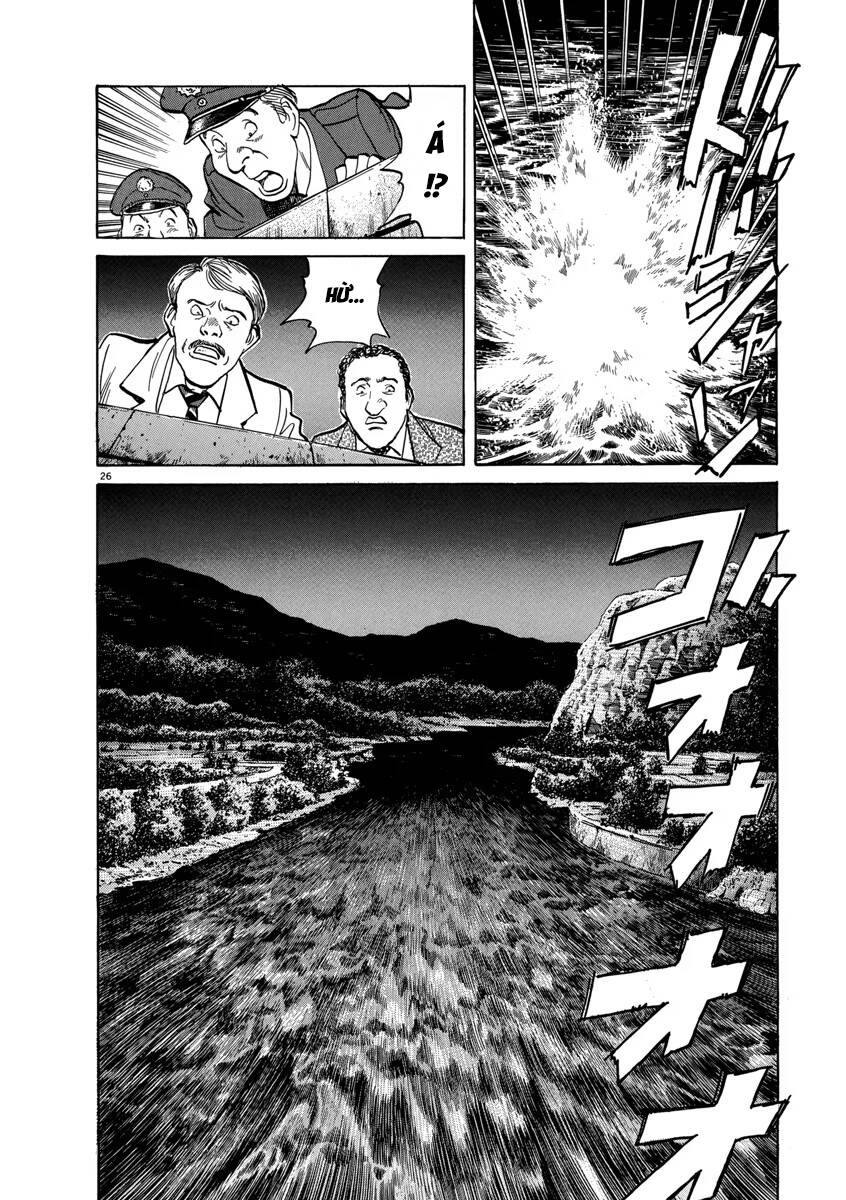 Monster  Deluxe Edition - Chapter 13 - Page 26