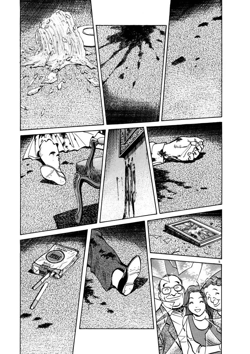 Monster  Deluxe Edition - Chapter 13 - Page 5