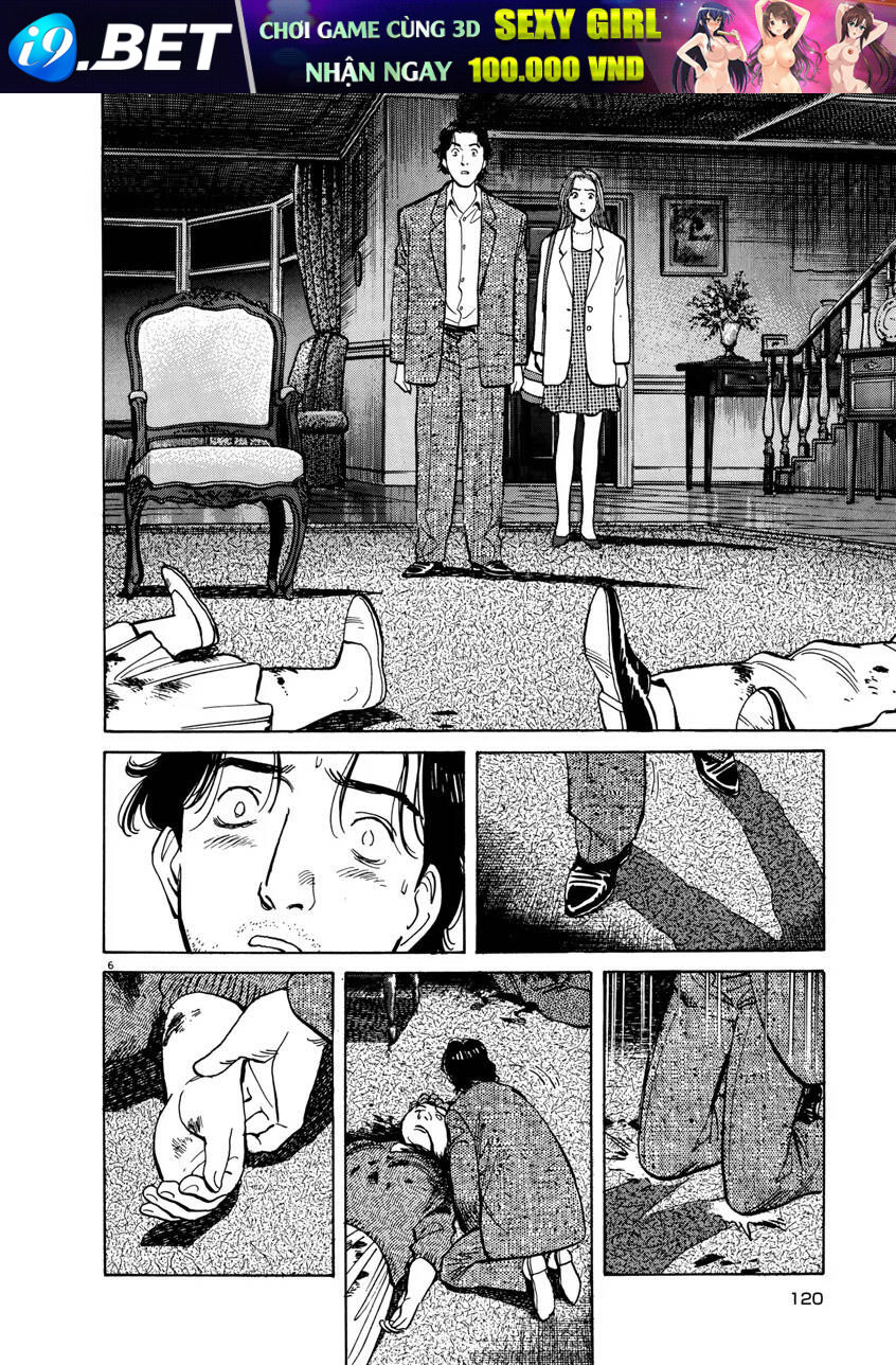 Monster  Deluxe Edition - Chapter 13 - Page 6