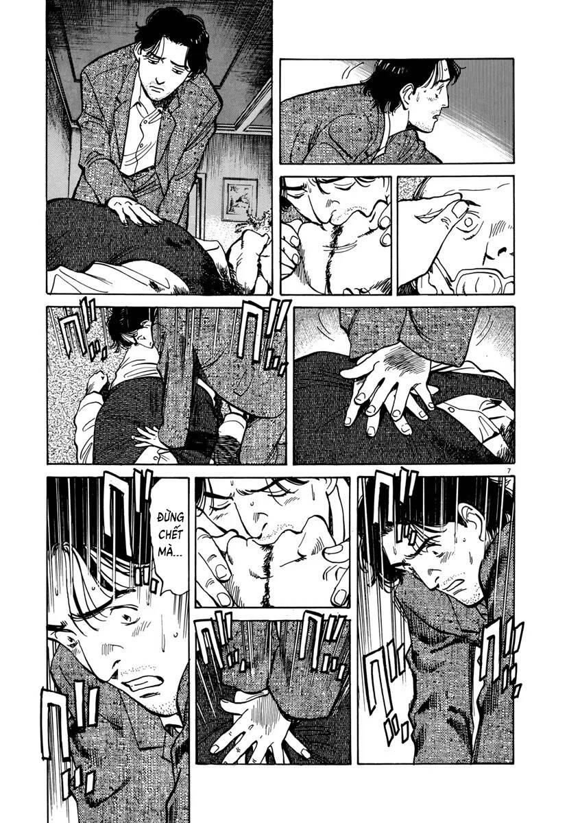 Monster  Deluxe Edition - Chapter 13 - Page 7