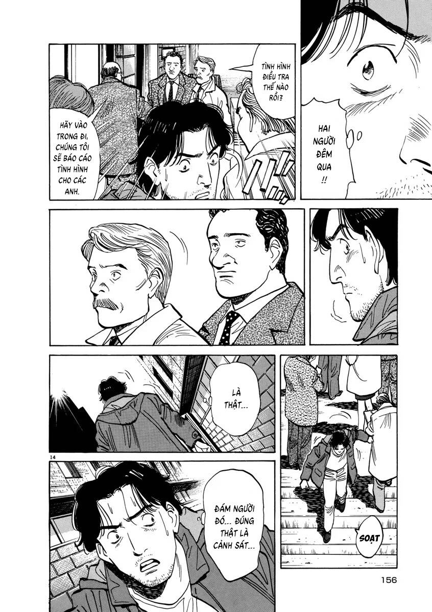 Monster  Deluxe Edition - Chapter 14 - Page 14