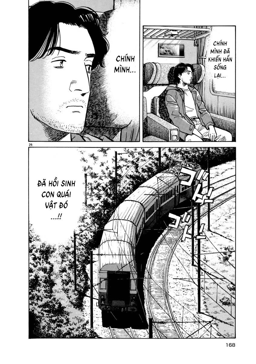 Monster  Deluxe Edition - Chapter 14 - Page 26