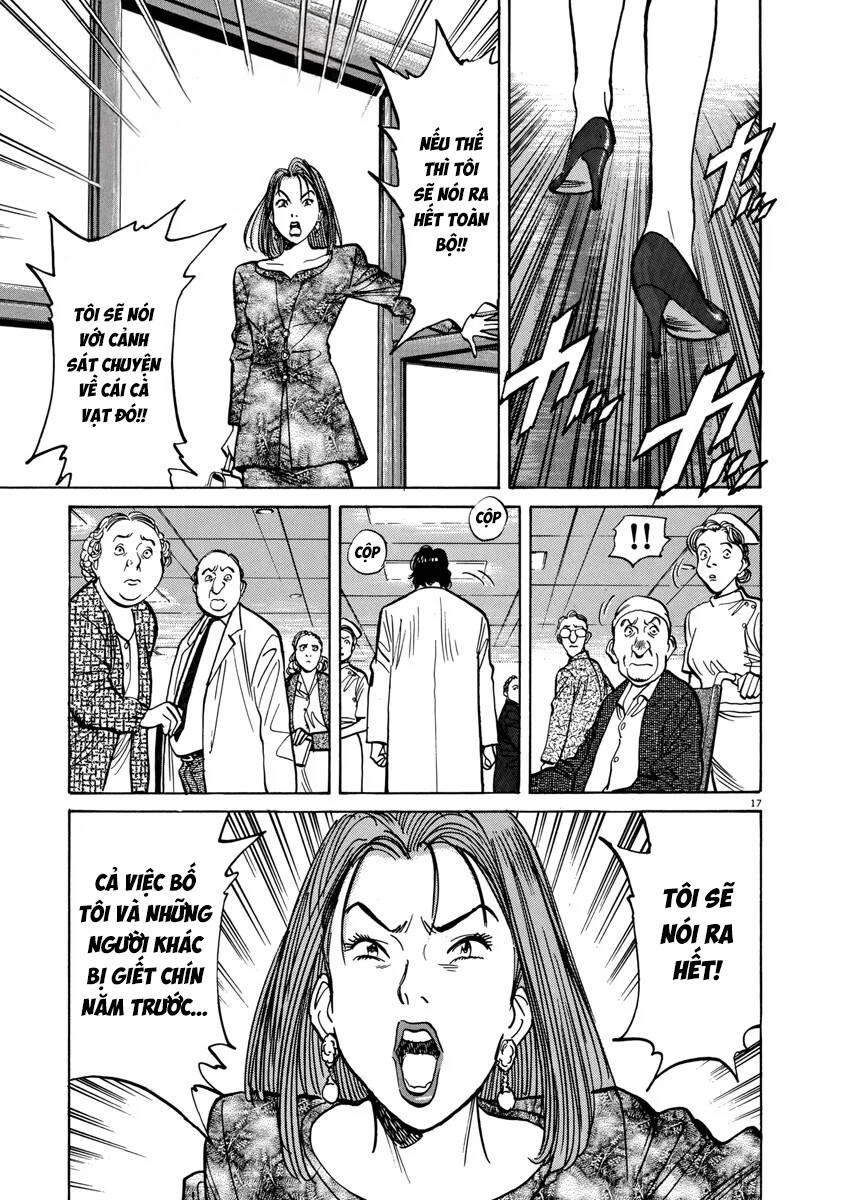 Monster  Deluxe Edition - Chapter 15 - Page 17