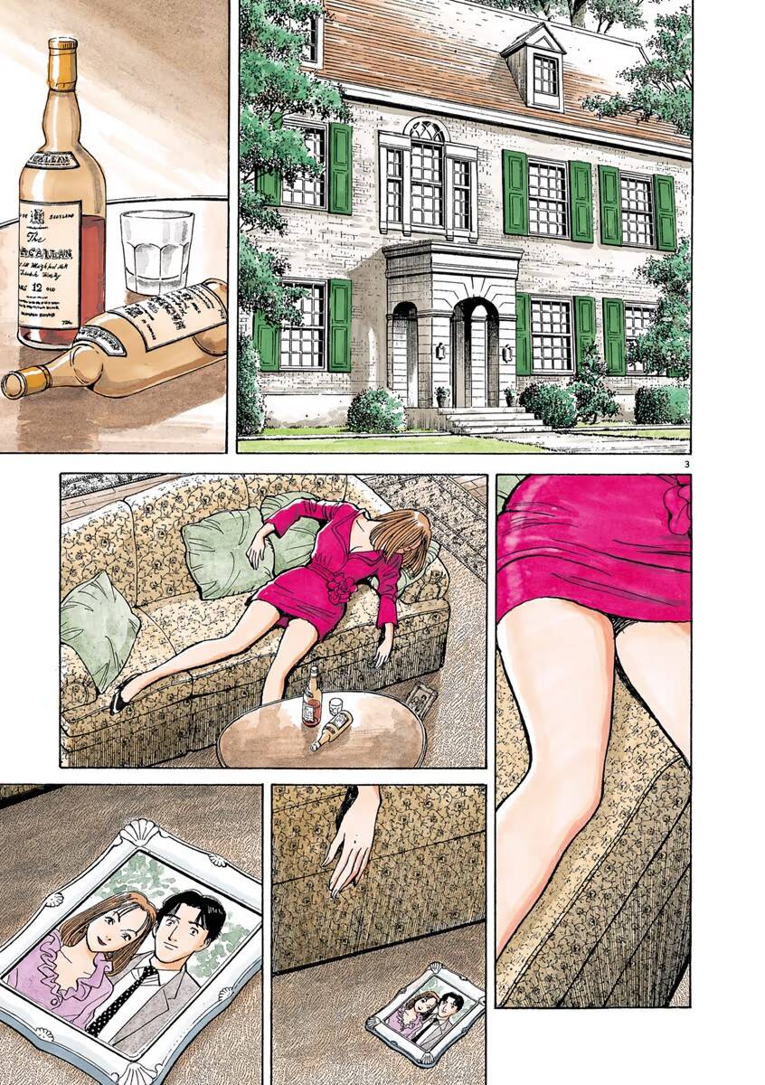 Monster  Deluxe Edition - Chapter 15 - Page 3