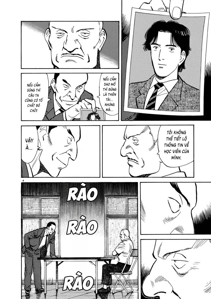 Monster  Deluxe Edition - Chapter 16 - Page 4