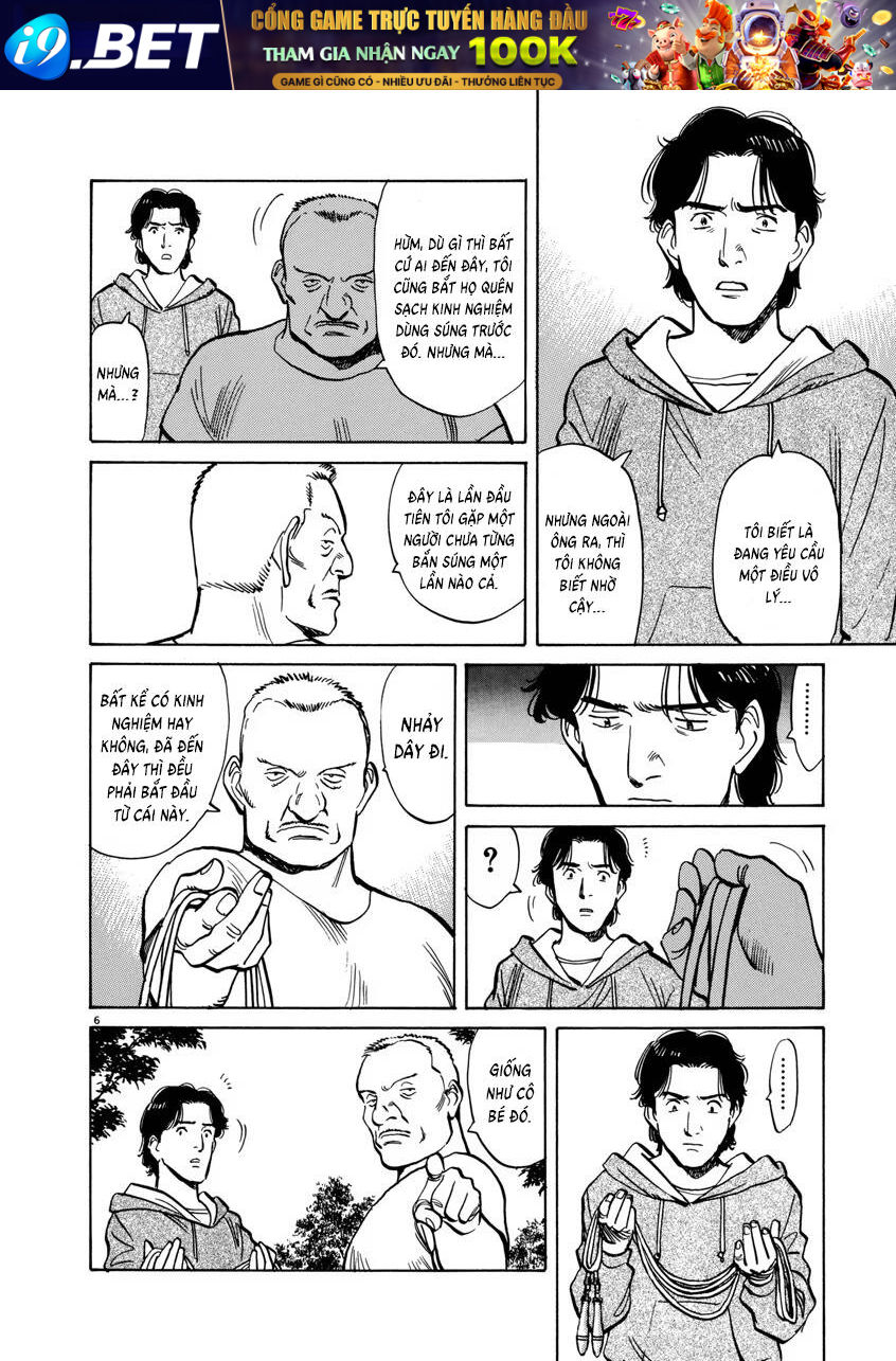 Monster  Deluxe Edition - Chapter 16 - Page 6