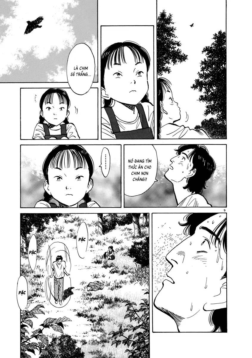 Monster  Deluxe Edition - Chapter 16 - Page 9