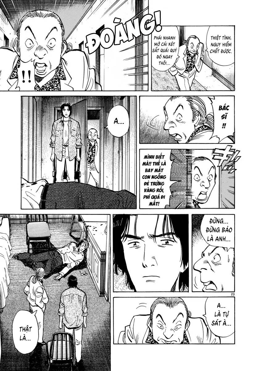 Monster  Deluxe Edition - Chapter 17 - Page 23