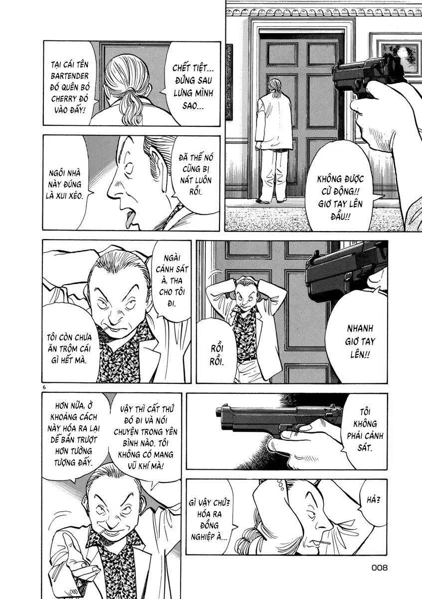 Monster  Deluxe Edition - Chapter 17 - Page 6