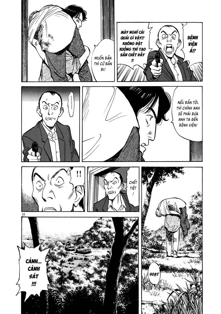 Monster  Deluxe Edition - Chapter 18 - Page 22