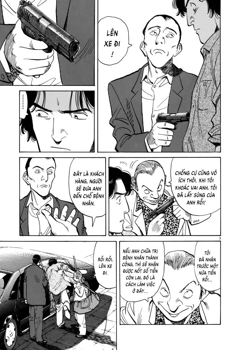 Monster  Deluxe Edition - Chapter 18 - Page 3