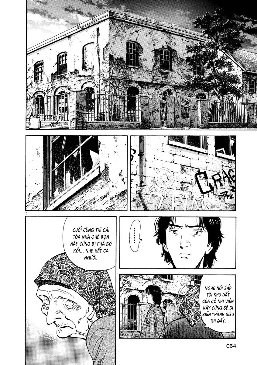 Monster  Deluxe Edition - Chapter 19 - Page 6